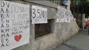 Sindikat traži obustavu rada